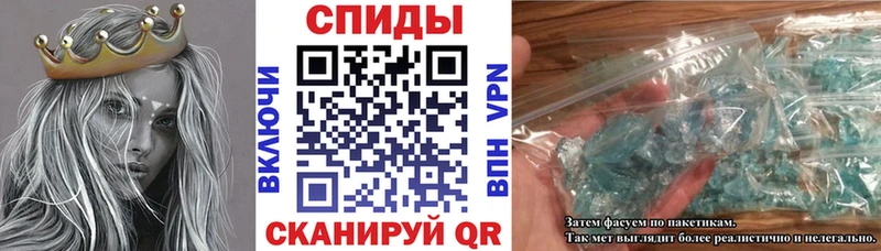 мориарти клад  хочу   Киренск  АМФ Розовый 