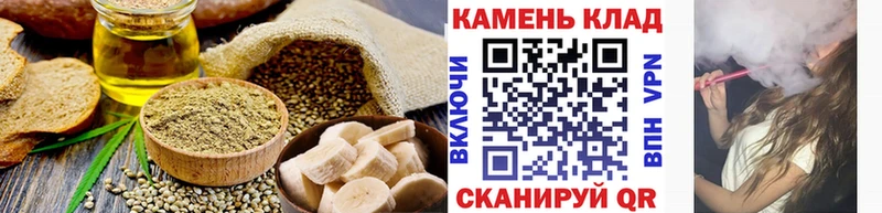 как найти наркотики  Киренск  Cannafood конопля 