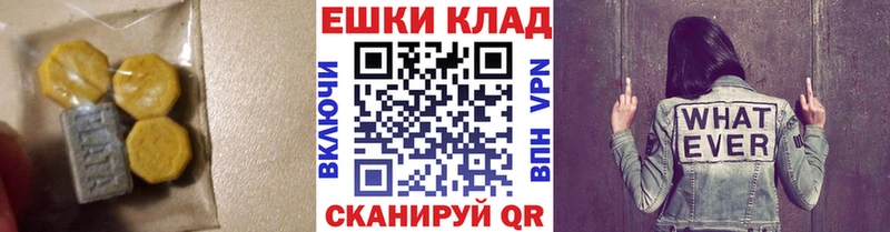 Ecstasy диски  KRAKEN ССЫЛКА  Киренск 