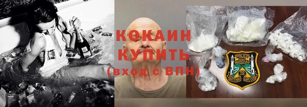 круглые Инсар