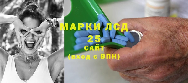 кокаин перу Иннополис