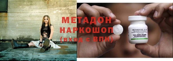 дмт Остров