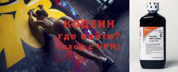 круглые Инта