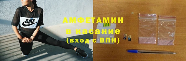 кокаин перу Иннополис