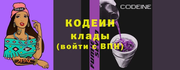 кокаин перу Иннополис