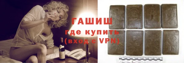 дмт Остров