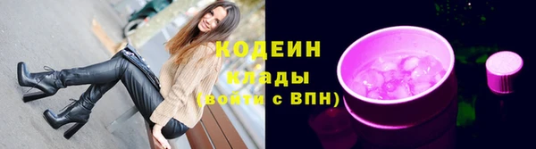 MDMA Premium VHQ Осташков