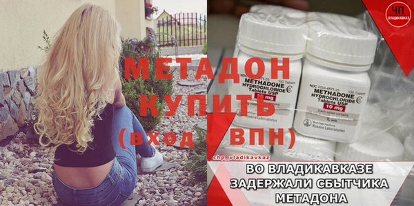 дмт Остров