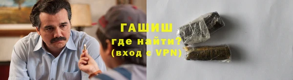 круглые Инта