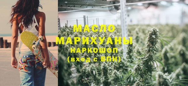круглые Инсар