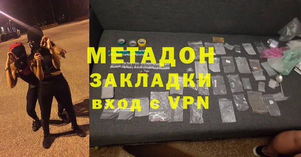 дмт Остров