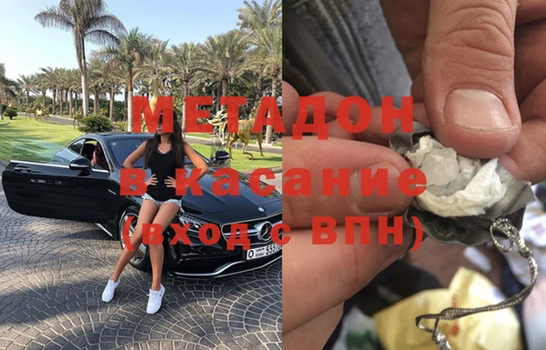 дмт Остров