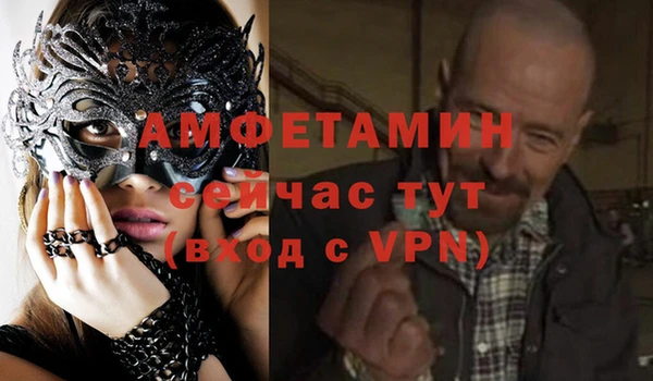 кокаин перу Иннополис