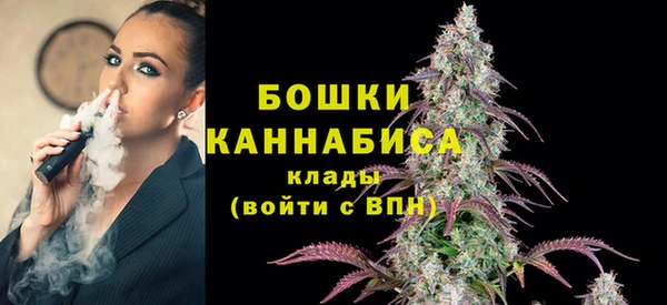 круглые Инта