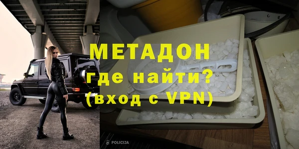 дмт Остров