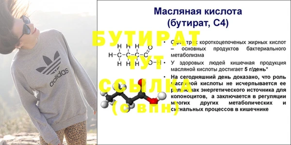 кокаин перу Иннополис