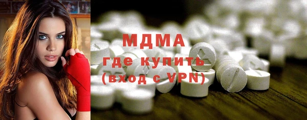 круглые Инсар