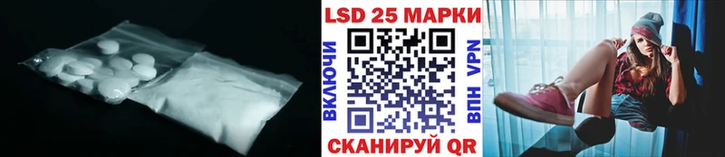 Лсд 25 экстази ecstasy  ОМГ ОМГ маркетплейс  Киренск  наркошоп 