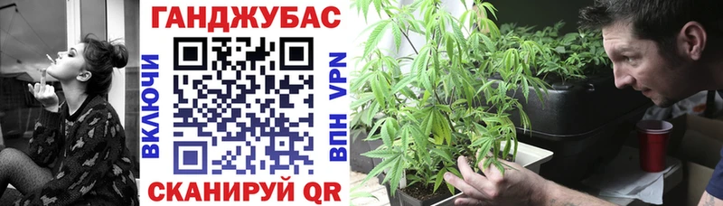 кракен ONION  купить   это как зайти  Конопля Ganja  Киренск 